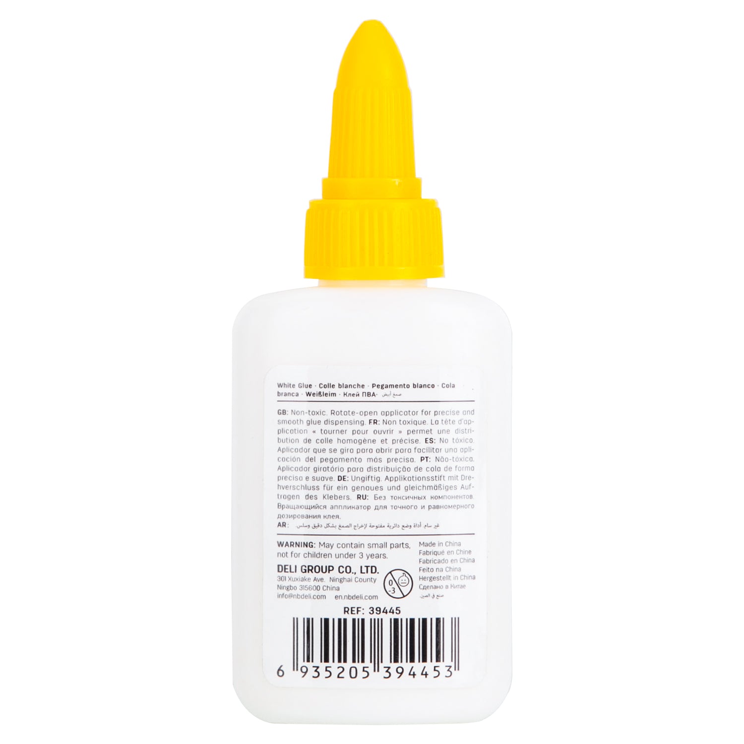 ARACET 40ML DELI