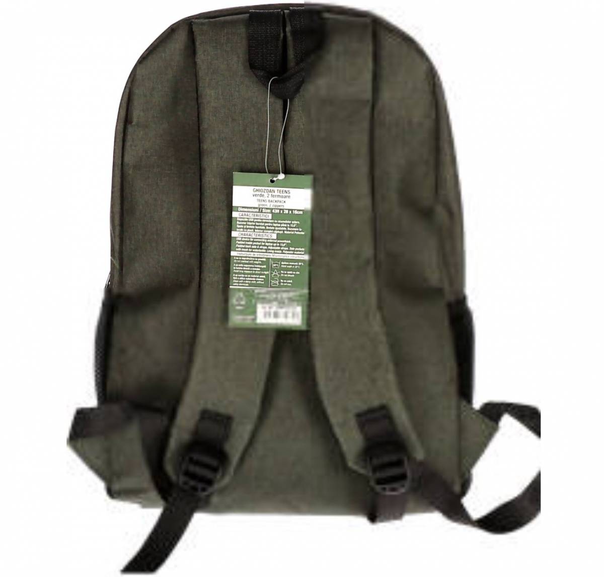 GHIOZDAN GIMNAZIU SIMPLY KAKI USB 2 FERMOARE PIGNA