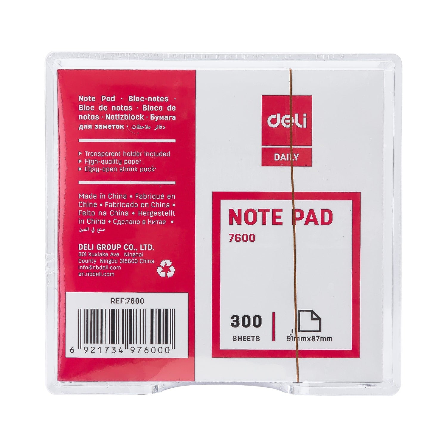 REZERVA CUB NOTES 91*87 300 FILE CU SUPORT DELI