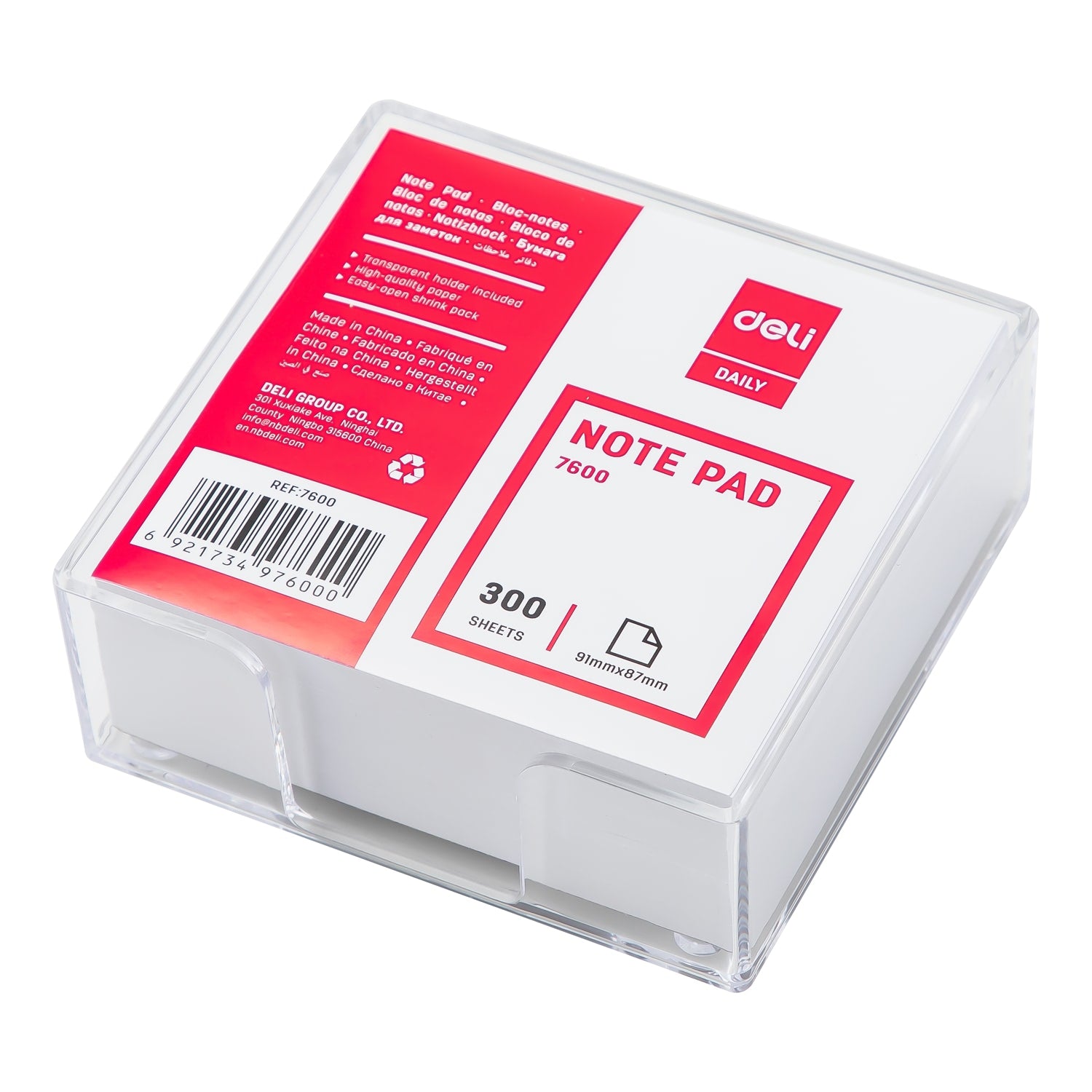 REZERVA CUB NOTES 91*87 300 FILE CU SUPORT DELI