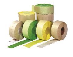 ROLE PRET 26*16 GALBEN