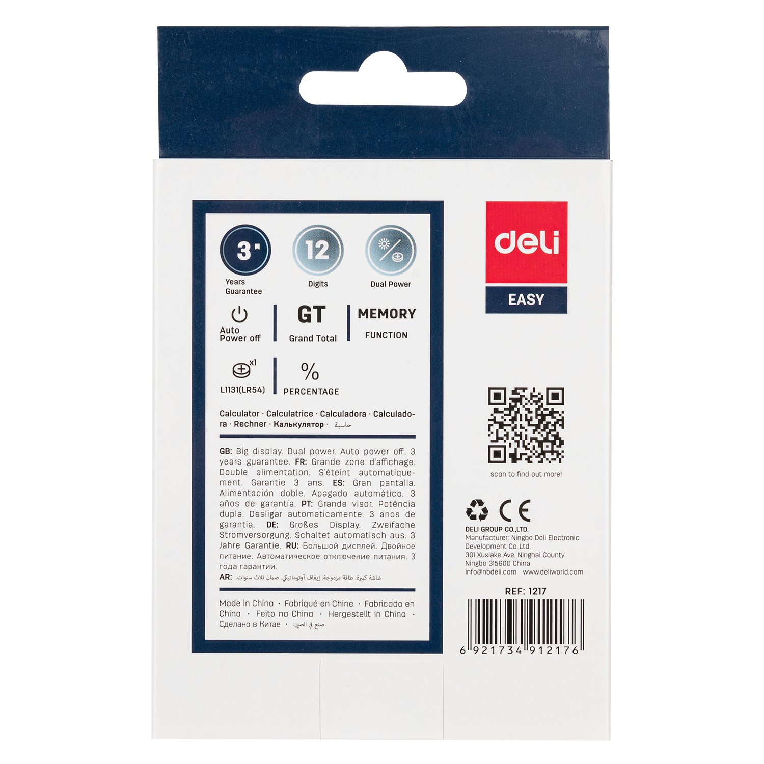 CALCULATOR BIROU 12DIG 1217 DELI