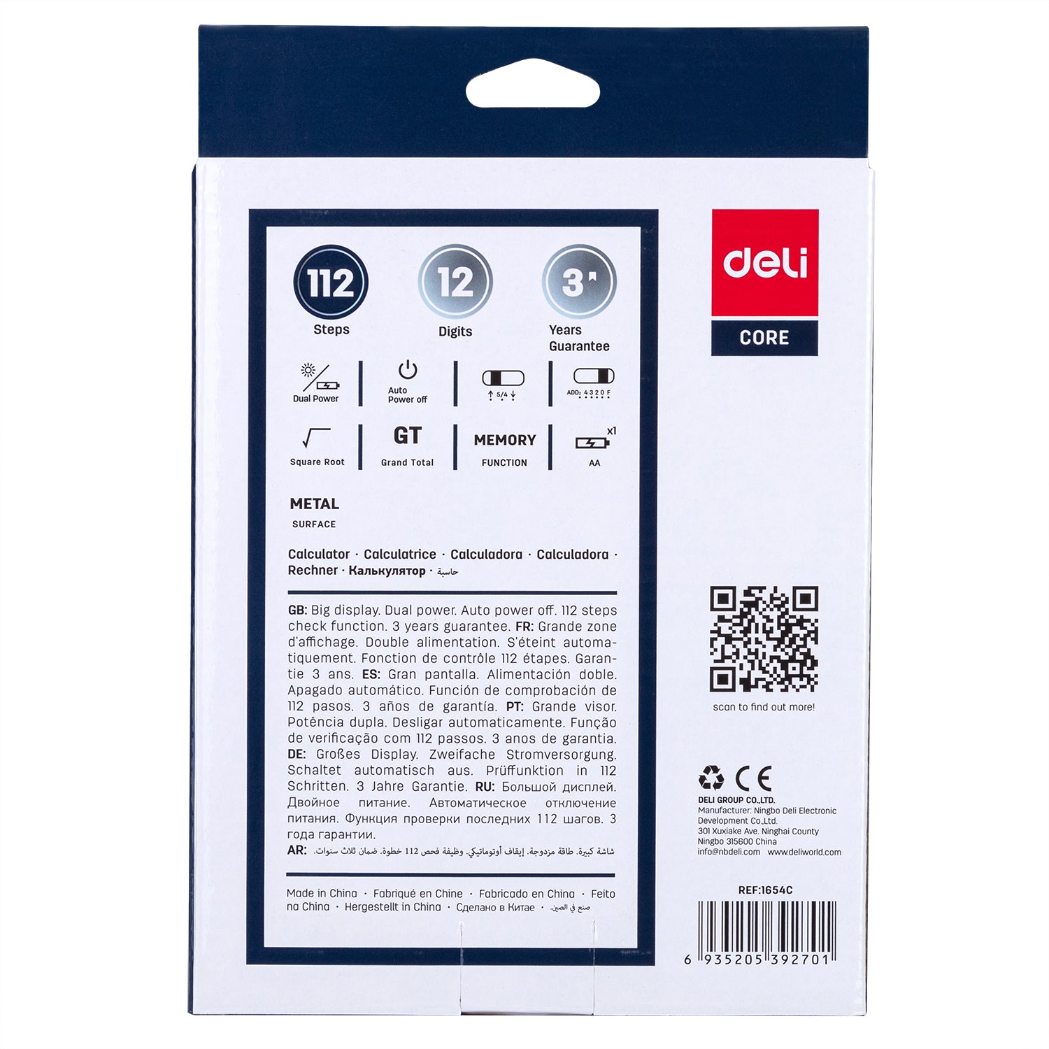 CALCULATOR BIROU 12DIG METAL 1654C DELI