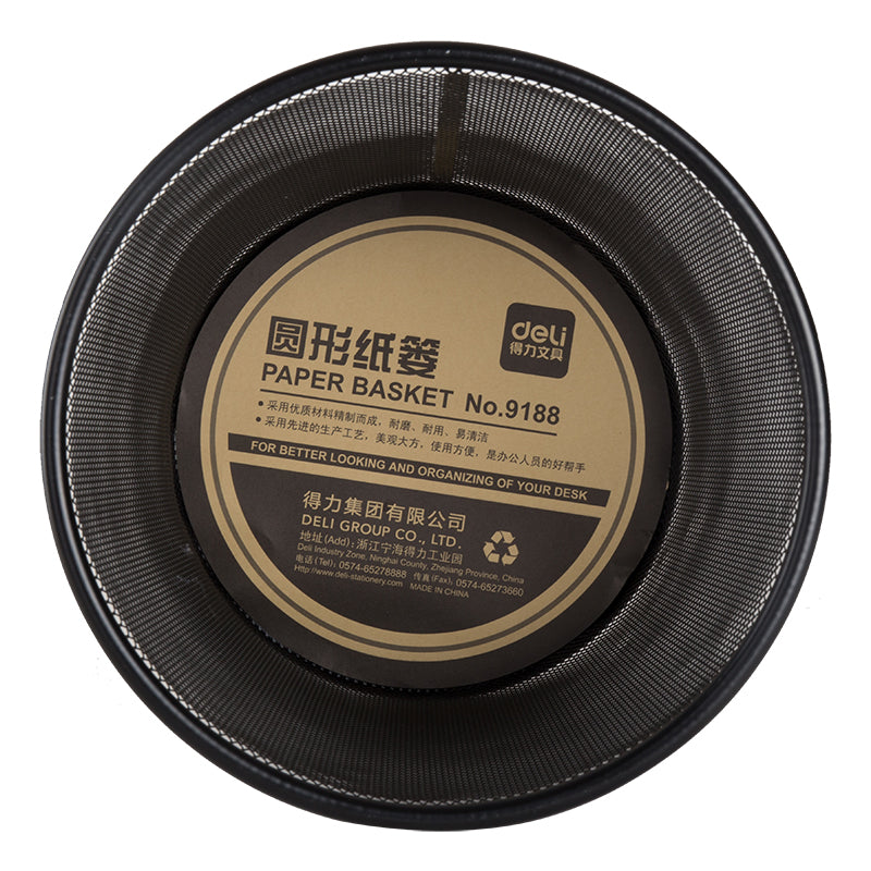 COS BIROU MESH MIC DELI