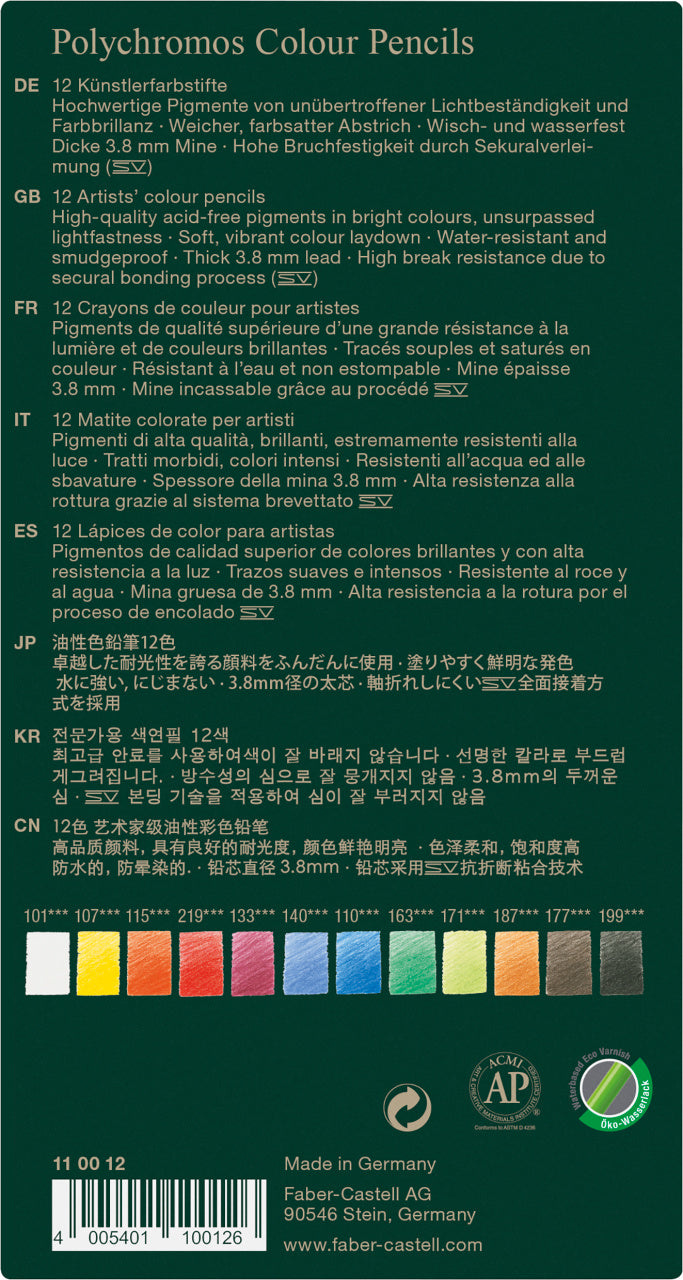 CREIOANE COLORATE 12 CULORI POLYCHROMOS FABER-CASTELL