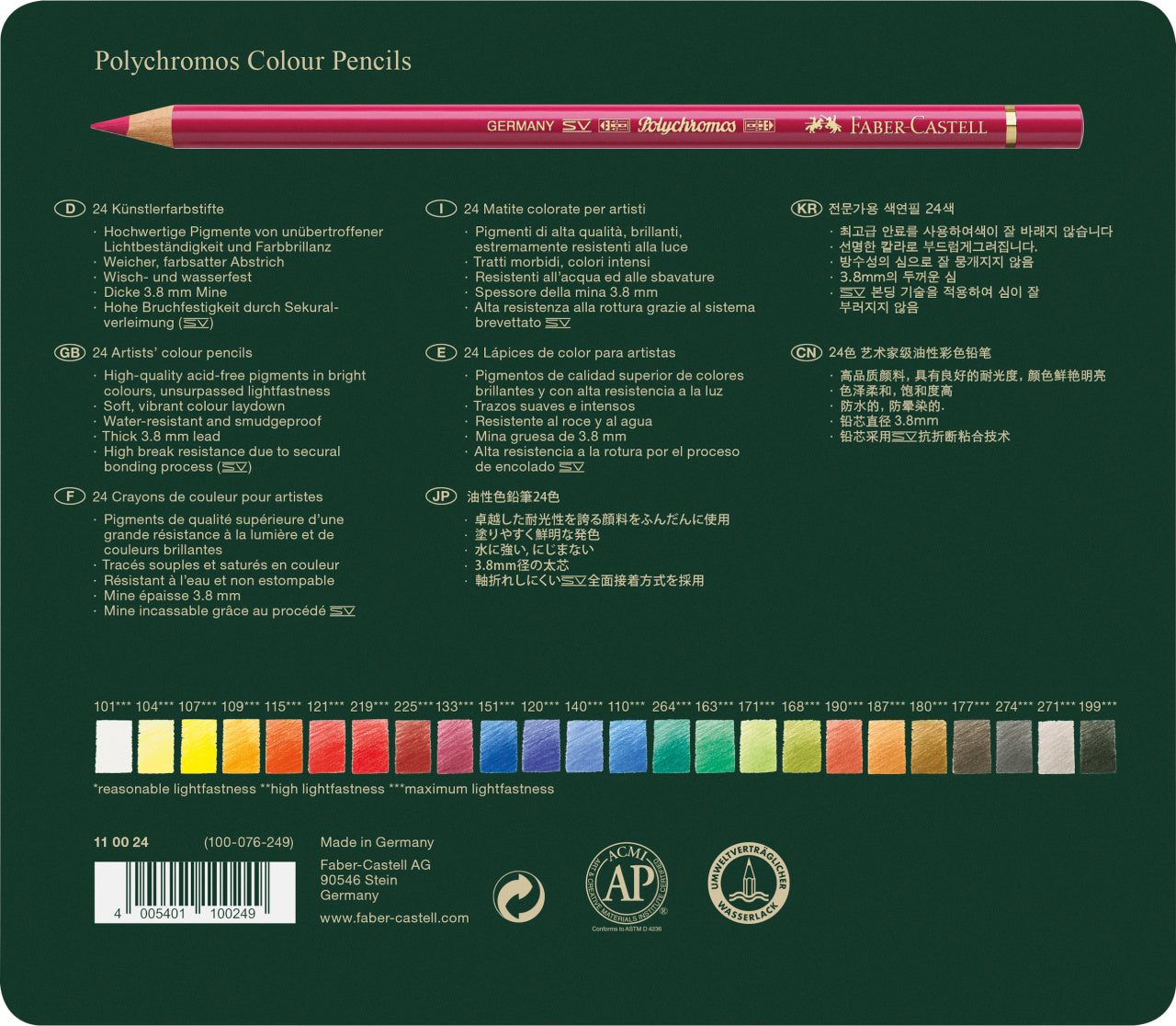 CREIOANE COLORATE 24 CULORI POLYCHROMOS FABER-CASTELL