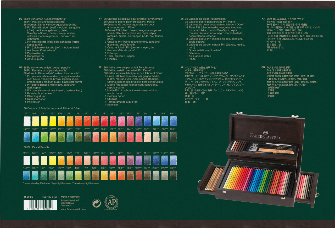 CUTIE LEMN COLECTIE ARTA SI GRAFICA FABER-CASTELL