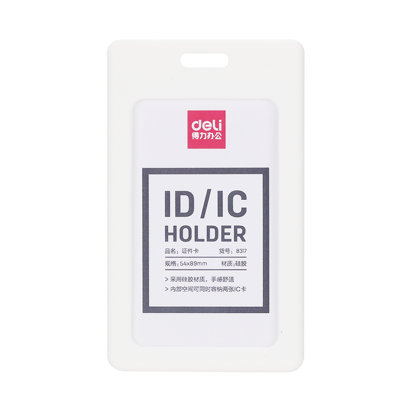 ECUSON VERTICAL SILICON PT CARDURI 54*89MM RAMA ALBA DELI