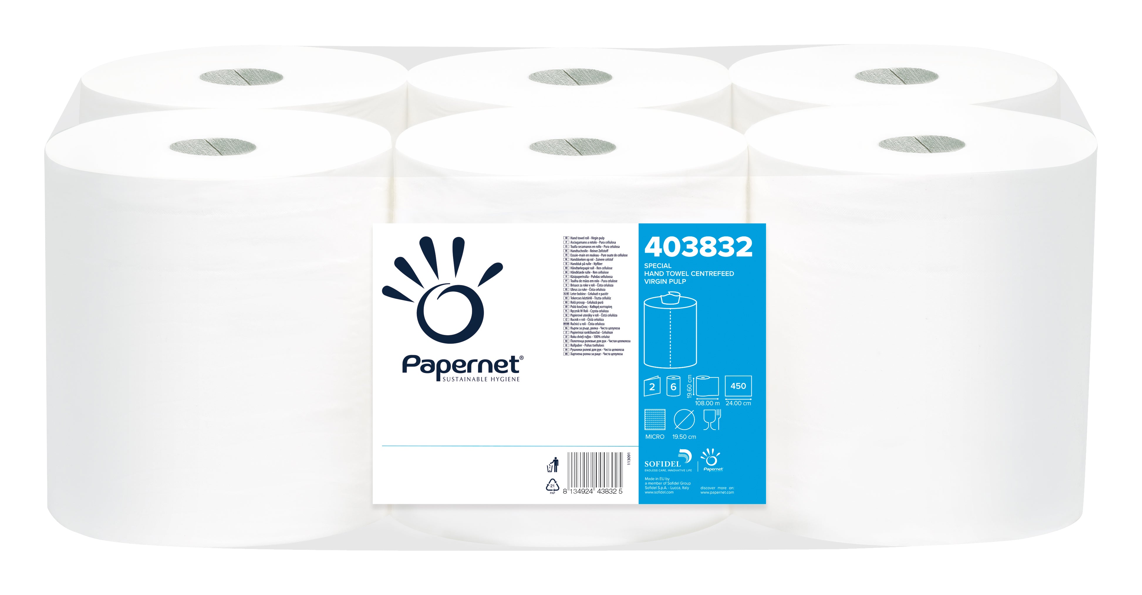 PROSOP HARTIE ALB PREMIUM 2STR 108M 6/SET PAPERNET
