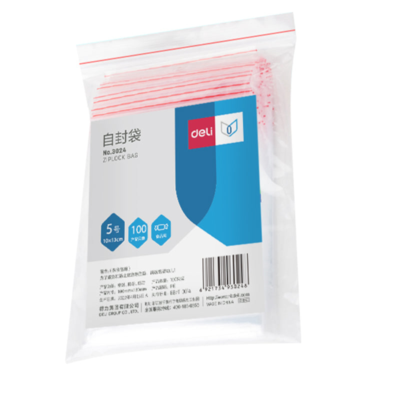 PUNGI CU INCHIDERE ZIP 130*100MM 100/SET