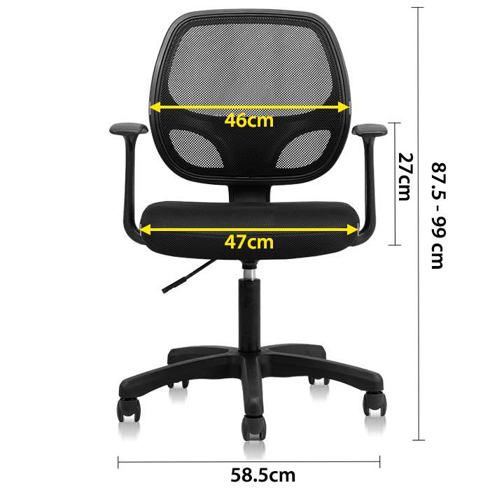 SCAUN BIROU SPATAR MESH, SIST ROTI ABS 4900 DELI