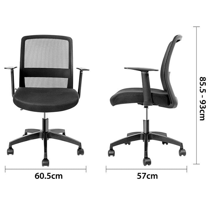 SCAUN BIROU SPATAR MESH, SIST ROTI ABS 87080 DELI