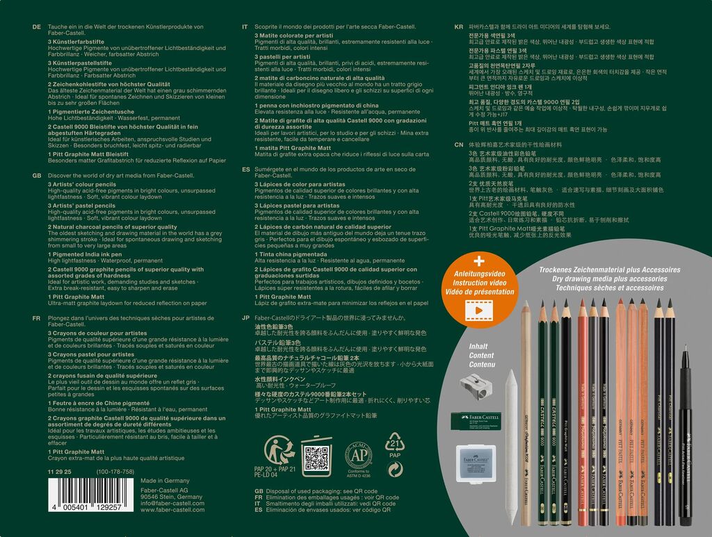 SET ARTA DISCOVERY DESEN USCAT 17 PIESE FABER-CASTELL