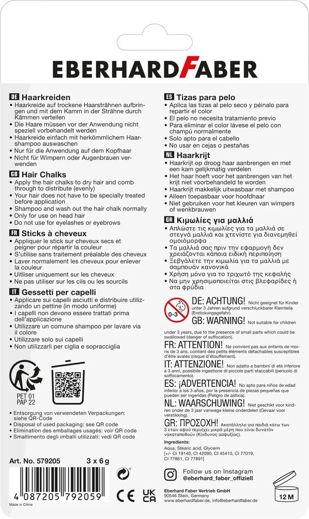 SET COLORARE PAR CREIOANE METALIZATE + PIEPTAN EBERHARD FABER