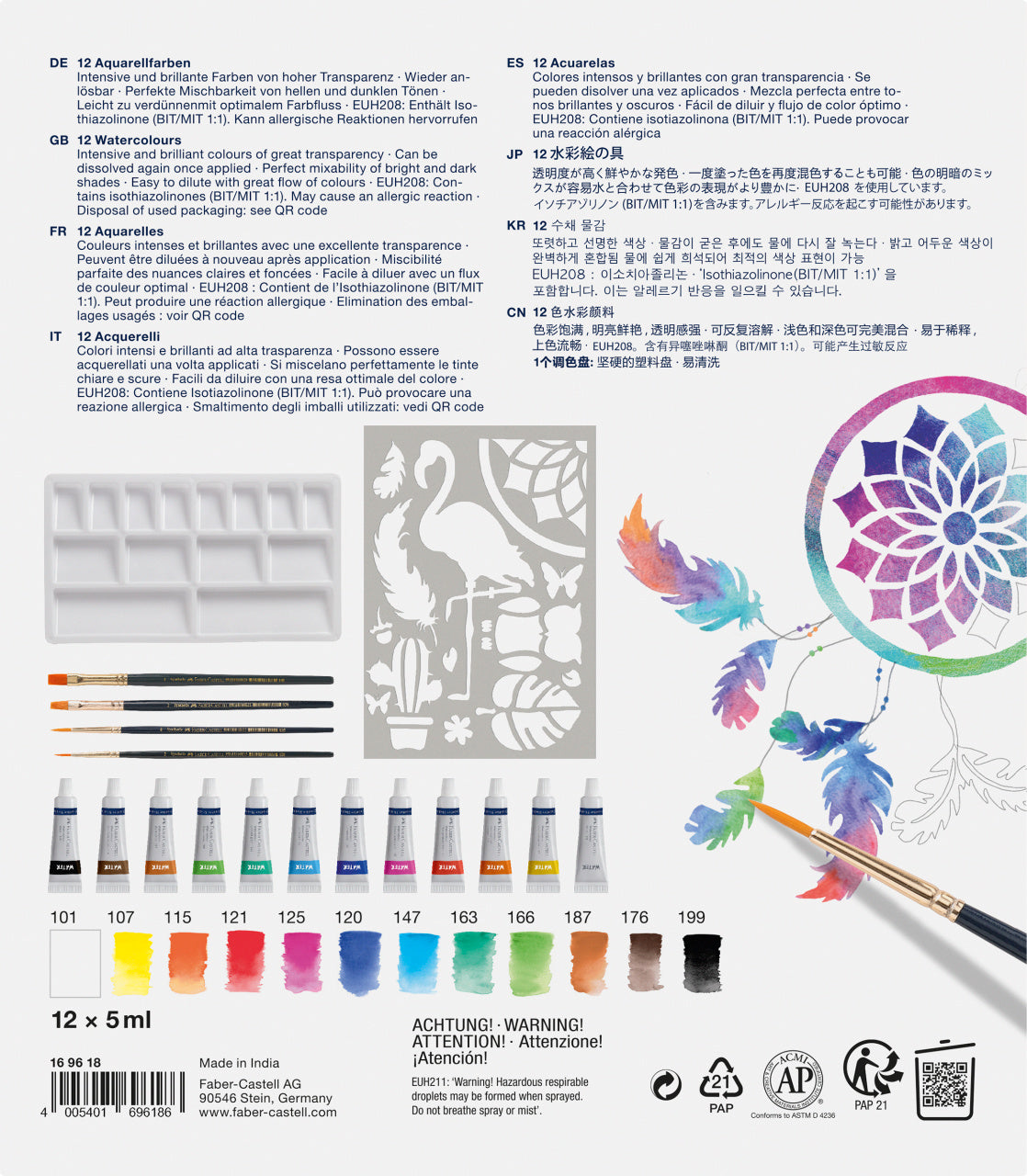 SET CREATIV TEMPERA 18 PIESE (TEMPERA ACUARELE 12 CULORI X 5 ML + 4 PENSULE+ SABLON PLASTIC) FABER-CASTELL
