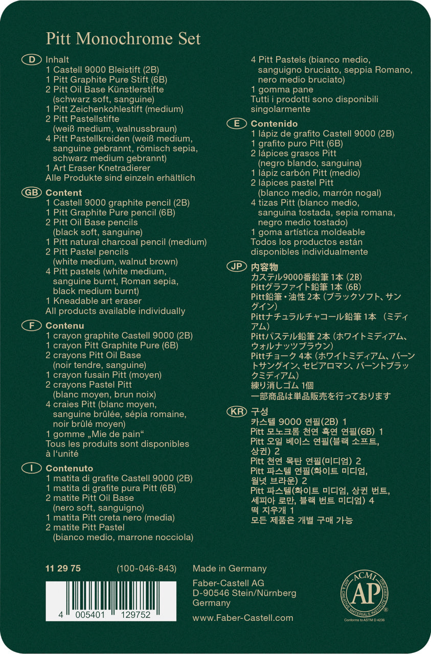 SET PITT MONOCHROME 12 BUC NOU FABER-CASTELL